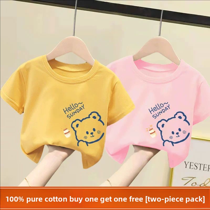 Short-sleeve T-shirt