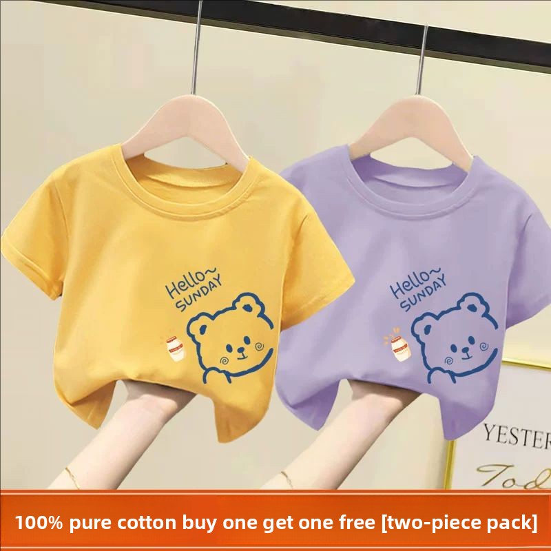 Short-sleeve T-shirt