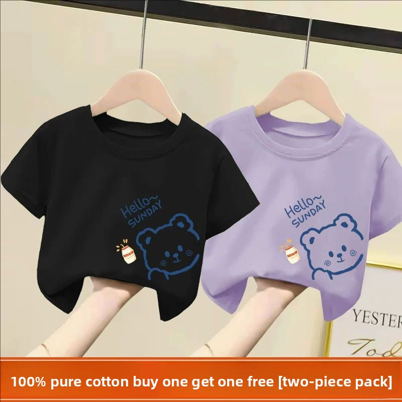 Short-sleeve T-shirt