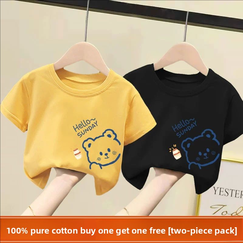 Short-sleeve T-shirt