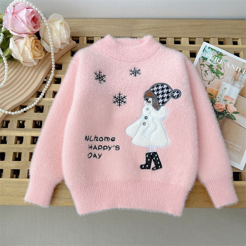 Suéter Suave Tipo Mink para Niña | Imagen 11 | My Store Plus