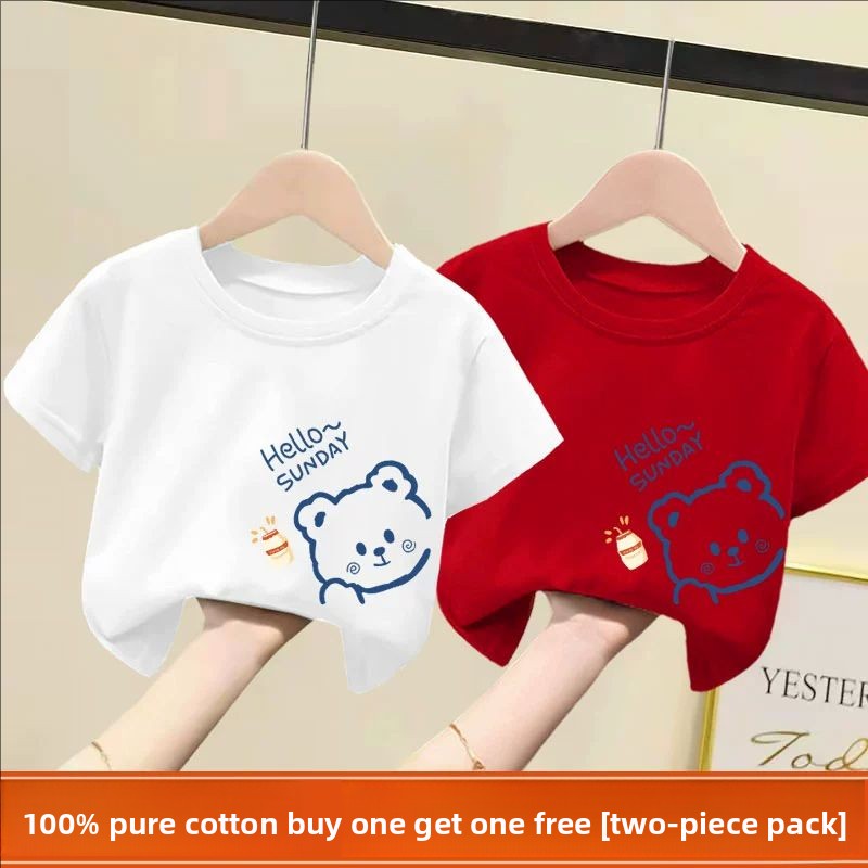 Short-sleeve T-shirt