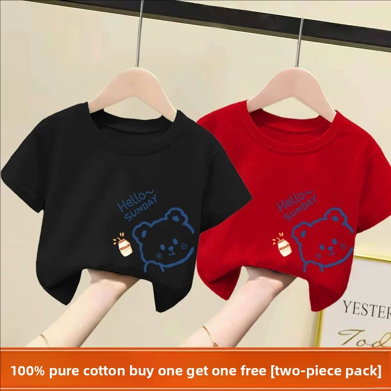Short-sleeve T-shirt