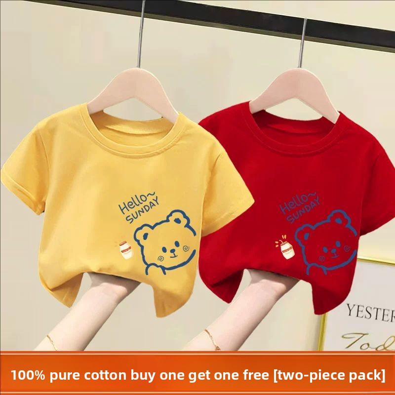 Short-sleeve T-shirt